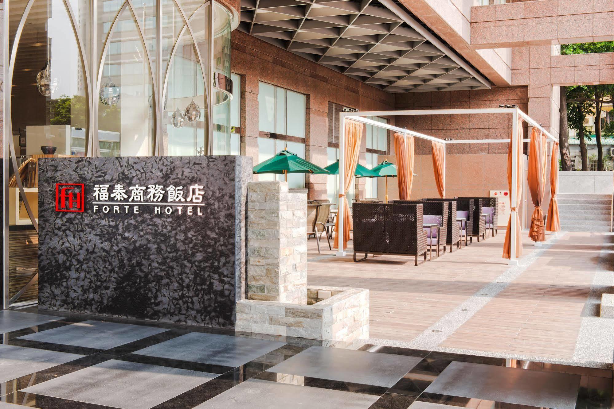 Forte Hotel Changhua Bagian luar foto